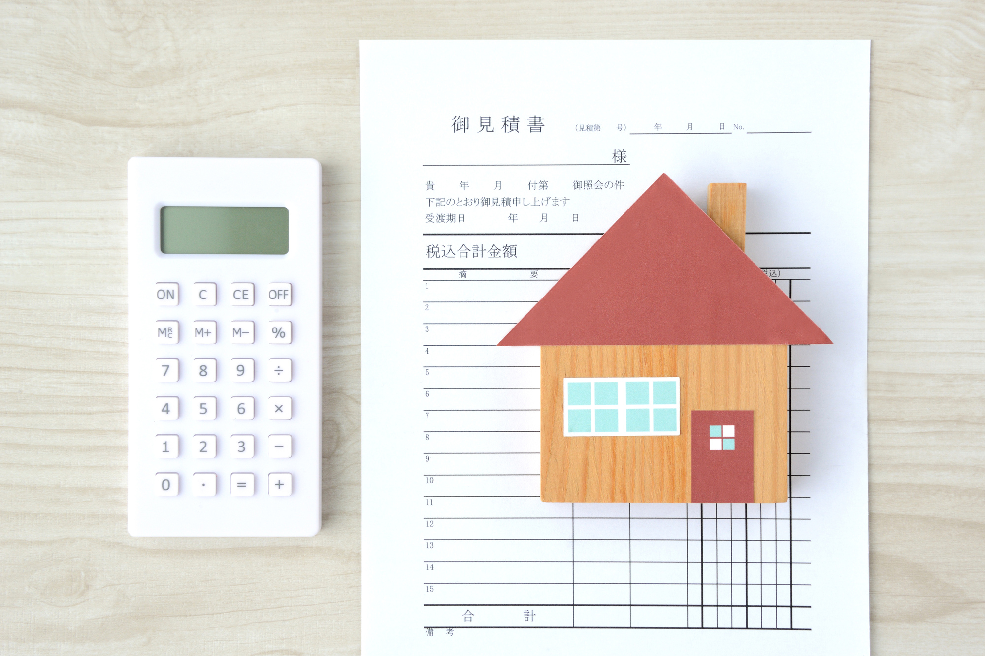 机上査定書は「手取り計算表」で差をつけろ！確定測量費や抵当権抹消費用を明示して売主の信頼を勝ち取るノウハウ